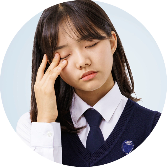안구건조증