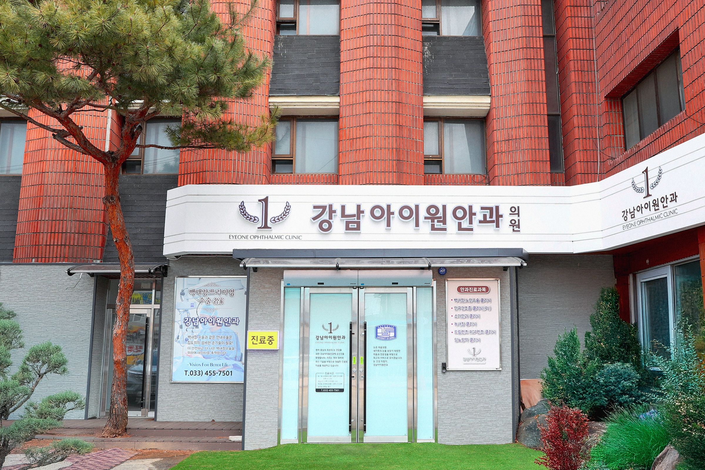 로비 이미지