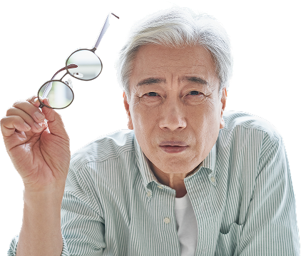녹내장 치료